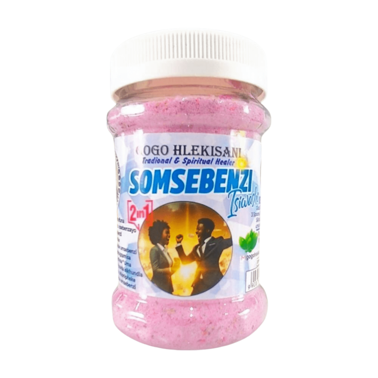 Gogo Hlekisani Isiwasho Somsebenzi